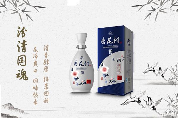汾酒加盟项目