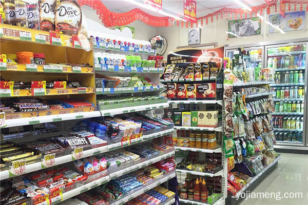 投资超市便利店