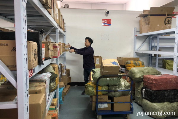 快递超市加盟