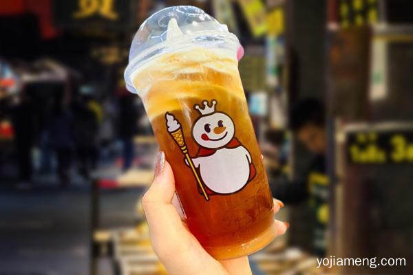 投资饮品店