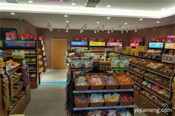 便利店加盟