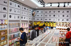 10元店加盟.jpg 10元店加盟.jpg