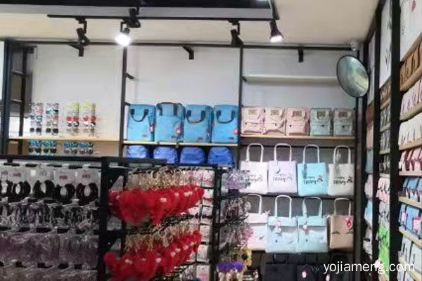 三元店加盟.jpg