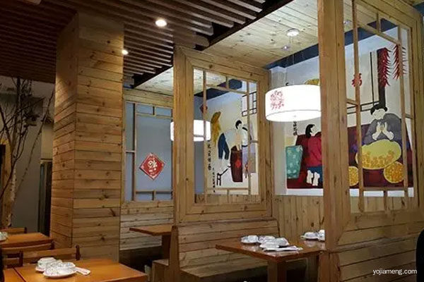 加盟店.jpg 加盟店.jpg