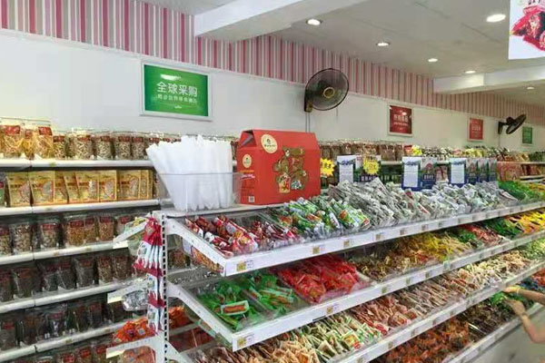 想加盟一家零食店需要具备哪五大条件