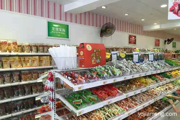 零食店加盟.jpg