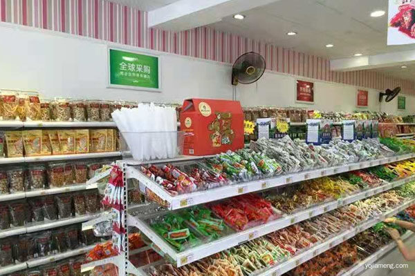 零食店加盟.jpg 零食店加盟.jpg