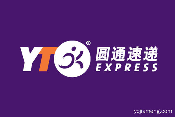 圆通快递加盟.jpg