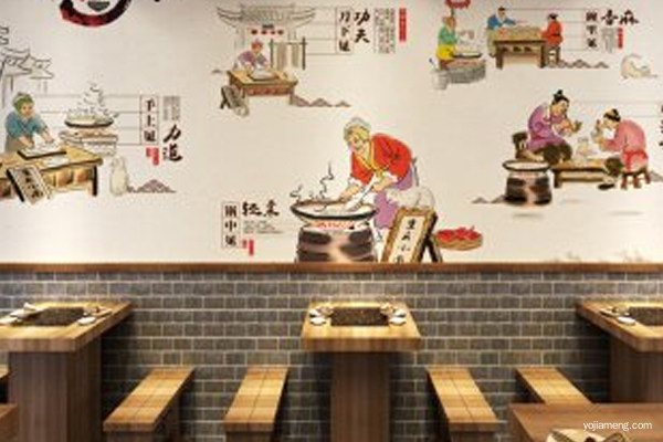 面馆加盟.jpg 面馆加盟.jpg
