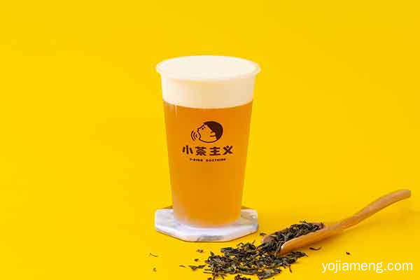 小茶主义