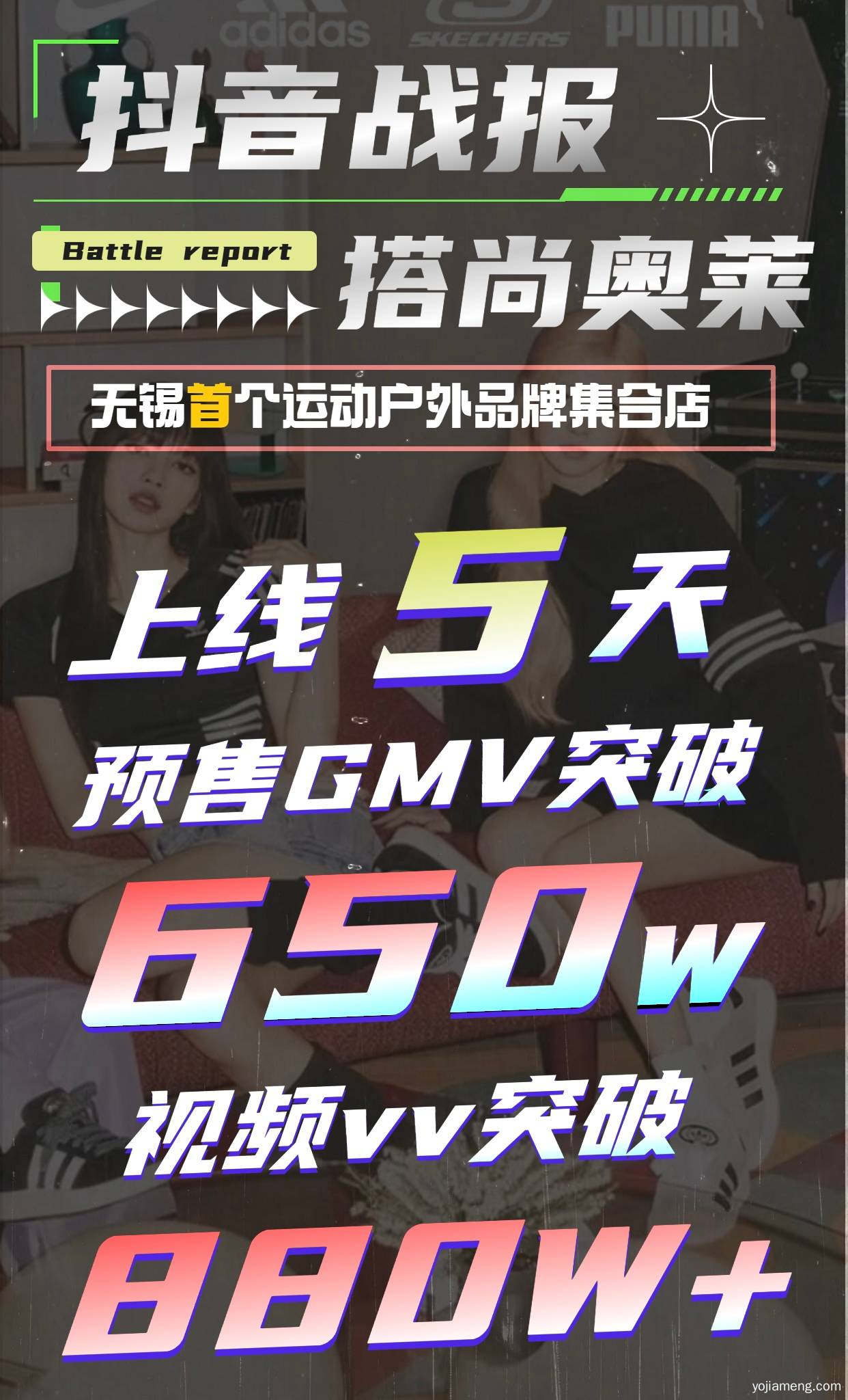 微信图片_20241024160947(1).jpg