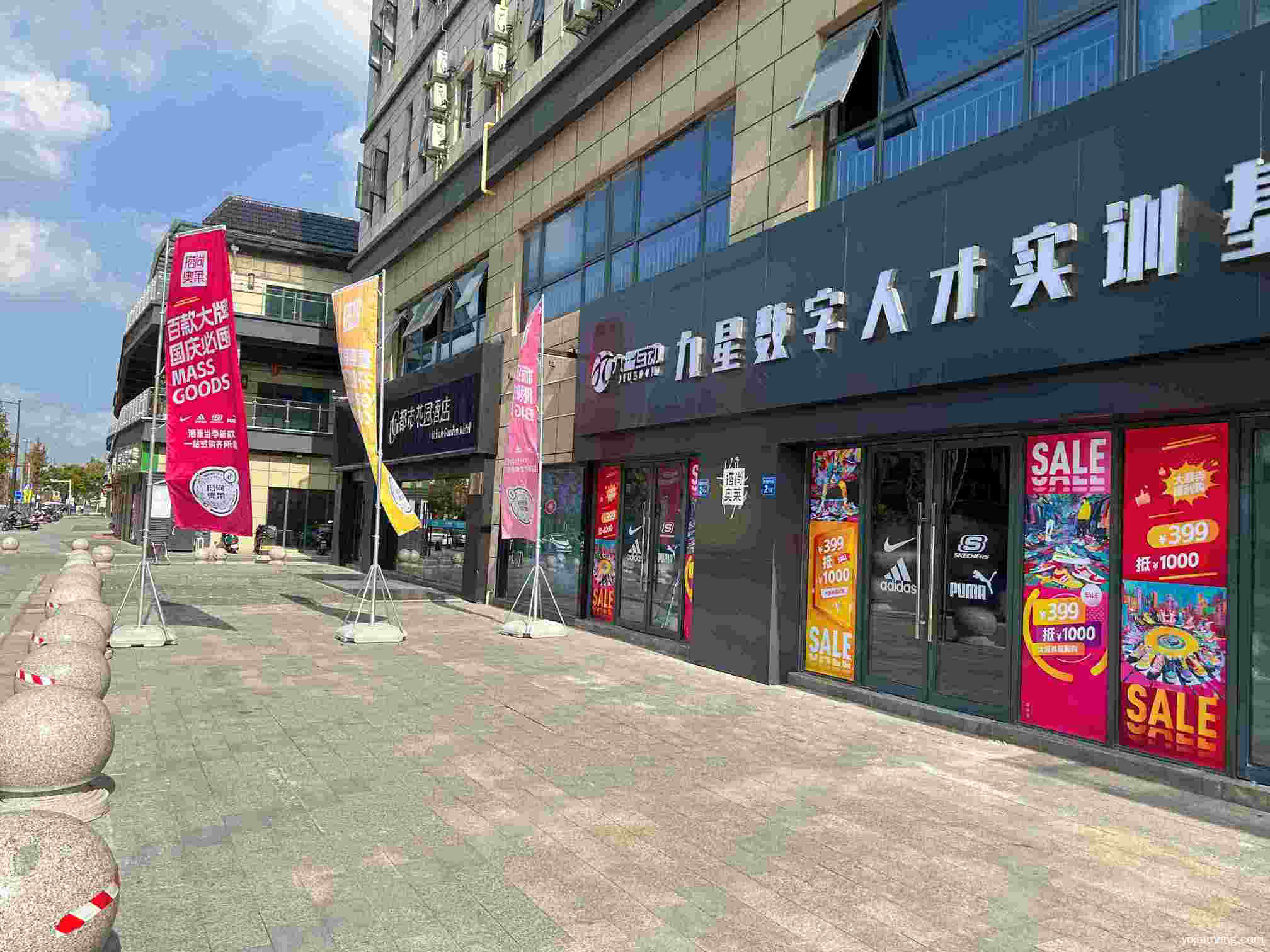 微信图片_20241024161048(1)(1)(1).jpg