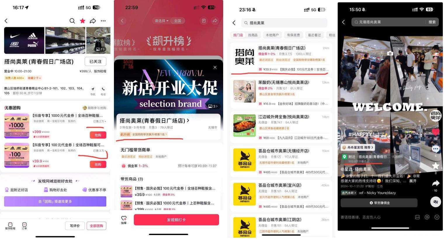 微信图片_20241024161300(1).jpg