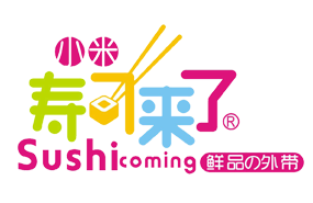 年轻人开寿司加盟店该选什么品牌？正宗口味好的小米寿司最适合！