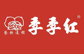三大招降低火锅店老板招人成本