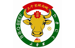 加盟店没创意？三千里烤肉想给你惊喜