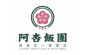 开台湾饭团加盟店-学会这3招，轻松抓住顾客的人和心！