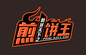 小成本创业加盟店的首选，煎饼果子加盟值得尝试！