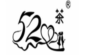 开一家520茶加盟店需要哪些流程？