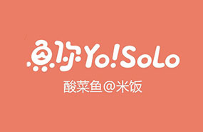 小本创业选什么？加盟鱼你Yosolo酸菜鱼低门槛高回报！