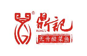 零基础创业开鼎记无骨酸菜鱼加盟店赚钱吗？
