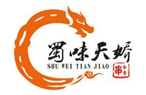 成都串串香加盟店赚钱吗？怎么经营才可以生意火爆？