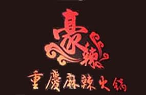重庆火锅加盟门店的物资采购该怎样预估？经营者必须记住这六点！