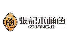 创业者不可错过的张记木桶鱼火锅加盟避坑指南！
