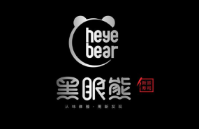 2021年轻松开店好项目_5-10万就能开黑眼熊寿司加盟店