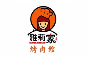 雅莉家烤肉生意好吗？值得投资吗？