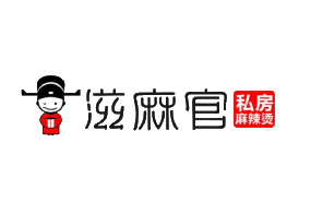投资加盟滋麻官麻辣烫成就你的“造富神话”！