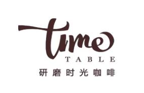 咖啡千亿市场崛起，创业开一家研磨时光咖啡加盟店好不好？