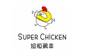 超级鸡车台式炸鸡怎么样？加盟优势有哪些？