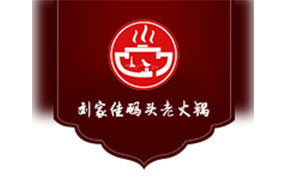 四川火锅加盟品牌哪家好？这家98.2%消费者喜爱的火锅不可小觑！