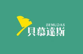适合年轻人的创业投资项目有什么？水果茶加盟品牌值得考虑。