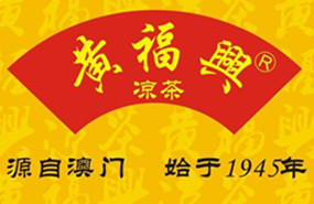 清热降火的凉茶加盟在广东以外地区有投资必要吗？