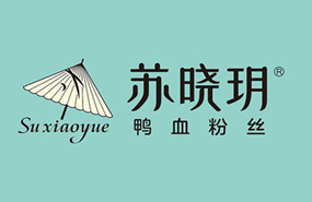 开间苏晓玥鸭血粉丝加盟店有哪些好处呢