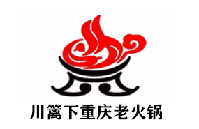 重庆火锅加盟品牌哪个好？加盟怎么选择？来这了解一下！