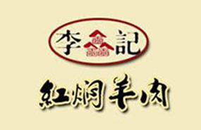 火锅加盟店选址选得对，开店即盈利