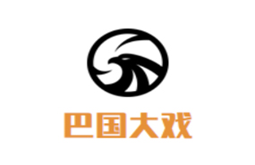 重庆火锅加盟哪家比较好？麻辣重点老火锅实力强大值得选择！