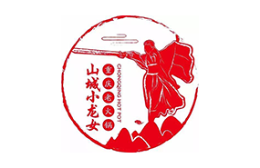 为什么你的重庆火锅加盟店不赚钱？这3点你有学会了吗？