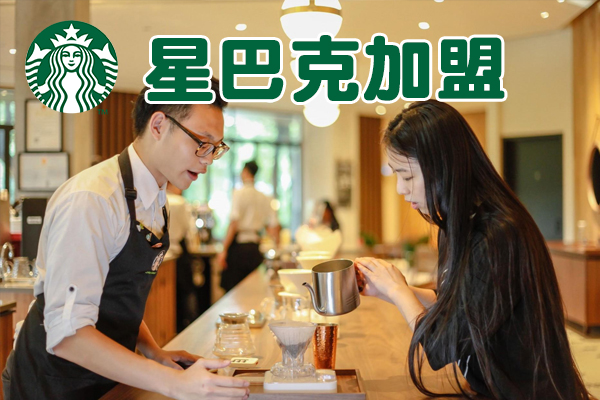 餐饮优加盟