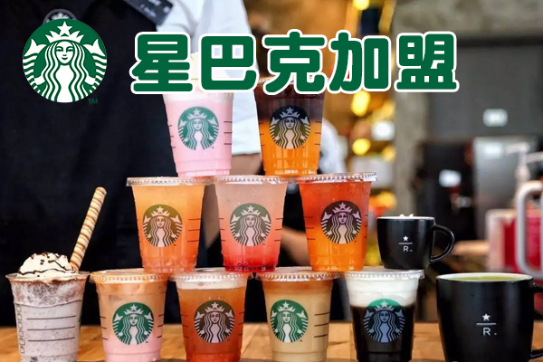 餐饮优加盟
