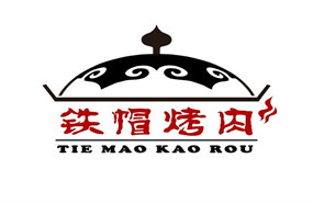 烤肉加盟有想法，现在行动起来明天你就是钻石王老五！