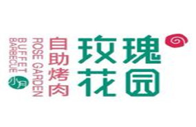 人生能有几回博，现在不创业更待何时？