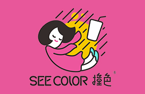 SEE COLOR撞色