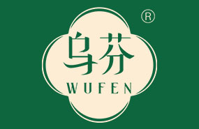 乌芬养发